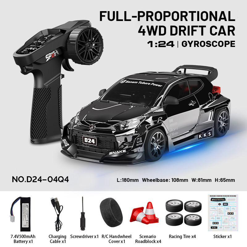 1/24 Scale | Full-Proportional 4WD RC Drifting Car | D24-04Q4 1/24 Scale | Full-Proportional 4WD RC Drifting Car | D24-04Q4