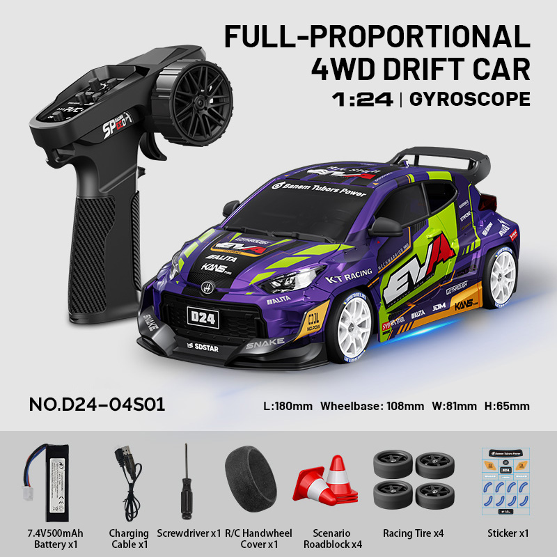 HSTAR D24-04S1 | 1/24 RC Drift Car | 4WD | Gyroscope | 24-25km/h | Gift Box HSTAR D24-04S1 | 1/24 RC Drift Car | 4WD | Gyroscope | 24-25km/h | Gift Box