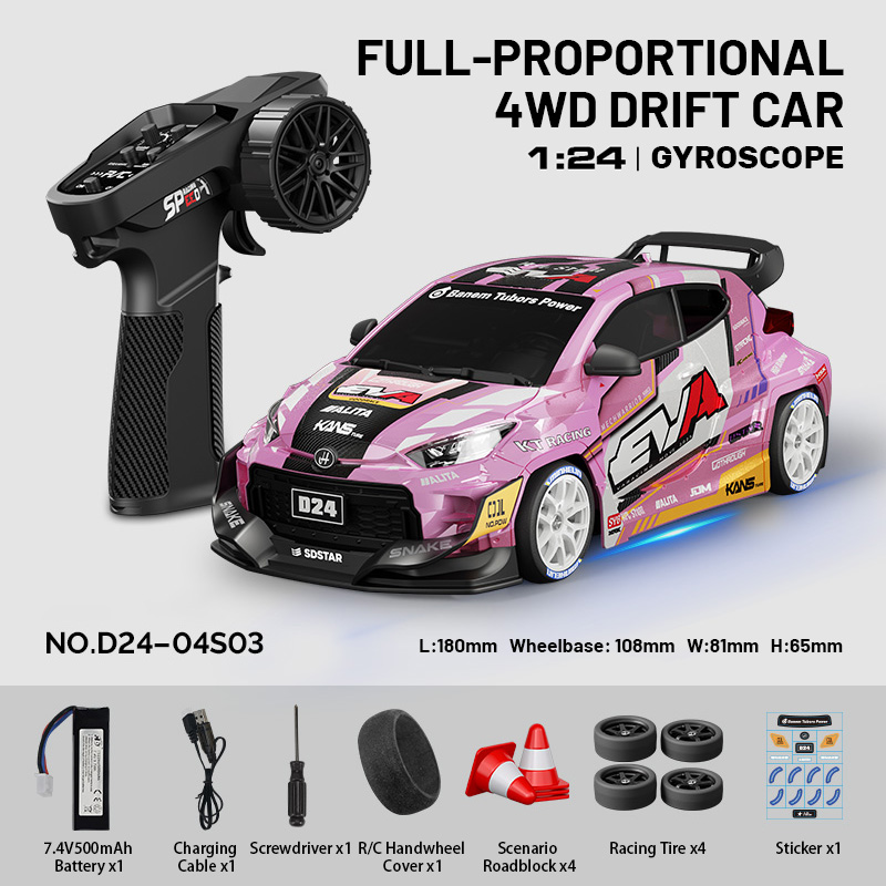 HSTAR D24-04S3 | 1/24 RC Drift Car | 4WD | Gyroscope | 24-25km/h | Gift Box
