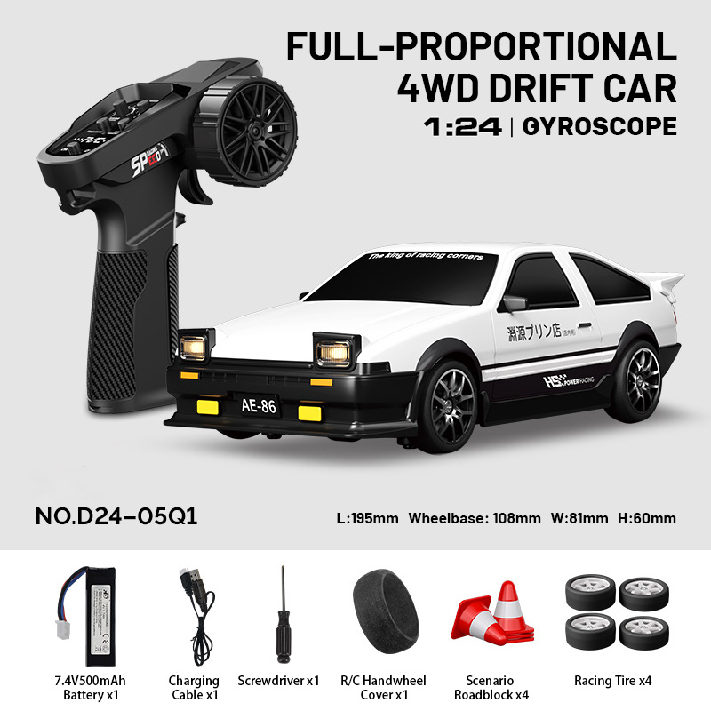 HSTAR 24-25km/h Remote Control Car, 1:24 2.4G 4WD RC Drift Car with Gyroscope, D24-05Q1 HSTAR 24-25km/h Remote Control Car, 1:24 2.4G 4WD RC Drift Car with Gyroscope, D24-05Q1