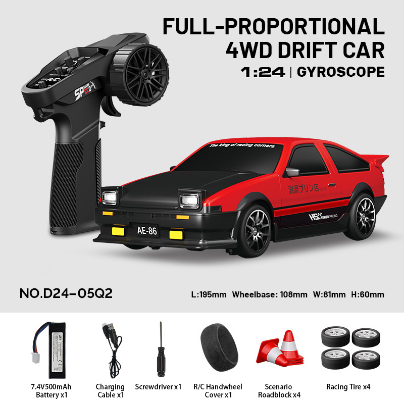 HSTAR 24-25km/h Remote Control Car, 1:24 2.4G 4WD RC Drift Car with Gyroscope, D24-05Q2 HSTAR 24-25km/h Remote Control Car, 1:24 2.4G 4WD RC Drift Car with Gyroscope, D24-05Q2